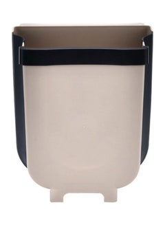 Deo King Hanging Kitchen Trash Can Beige/Black 24.5x28.5x17.5cm  - Image 1