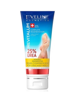Eveline Revitalum Cream-Compress 8 In 1 For Cracked Heels 75ml 