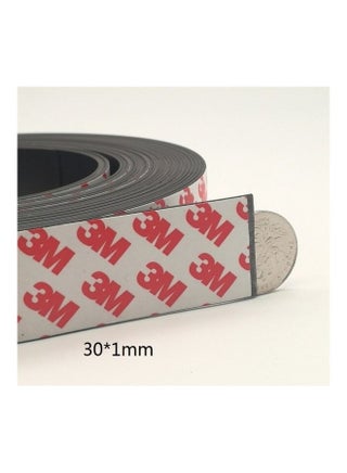 Adhesive Back Magnet Strip Roll Black - v1623609226/N48140097A_1