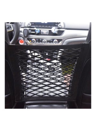 Car Seat Isolation Pocket Net
