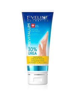 Eveline Moisturising Cream-Mask Against Calluses 30% Urea 75ml 