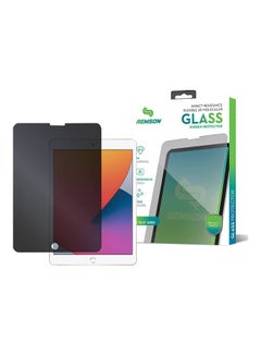 Impact Resistance Privacy Screen Protector For Apple iPad 10.2 Black - v1623656660/N48143013A_1