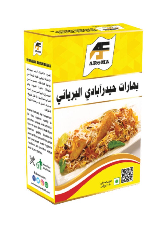 Aroma Foodstuff - Hyderabadi Biryani Masala 160grams - Image 1