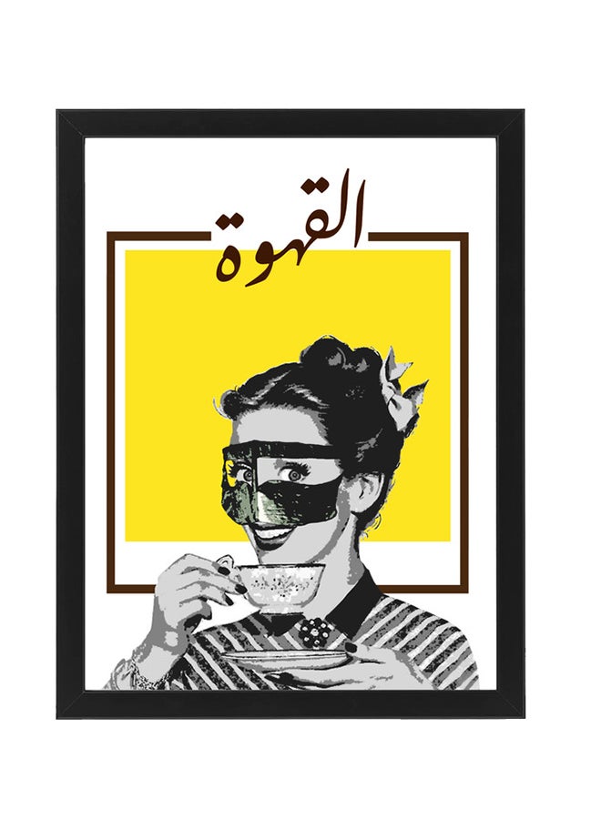 إكسسوارات بومة - مجموعة من 3 ملصقات قهوة وشاي عربية تقليدية مع إطار متعدد الألوان 30x40سم - Image 1