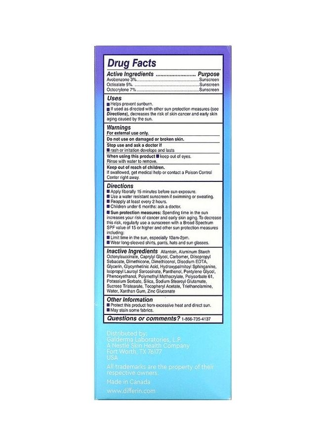 ديفرين مرطب ماص للزيت مع واقي شمس - Image 3