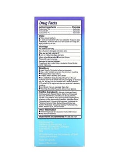 differin Oil Absorbing Moisturizer With Sunscreen Multicolour 118ml  - Image 3