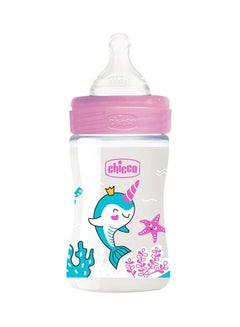 Well Being Silicone Feeding Bottle150 Ml - v1623675788/N47884496A_1