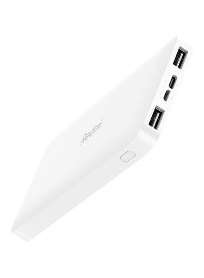 Xiaomi Power Bank White - Image 2
