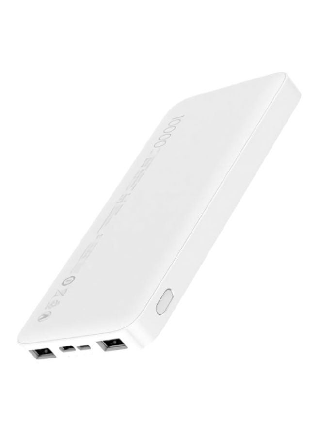 Xiaomi Power Bank White - Image 3