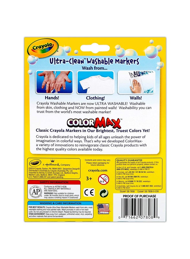 Crayola Ultra-Clean Washable Markers Multicolour  - Image 4