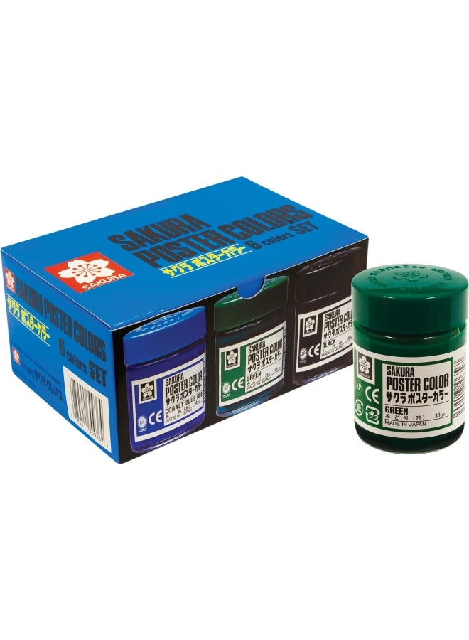 SAKURA Poster Color Set Multicolour