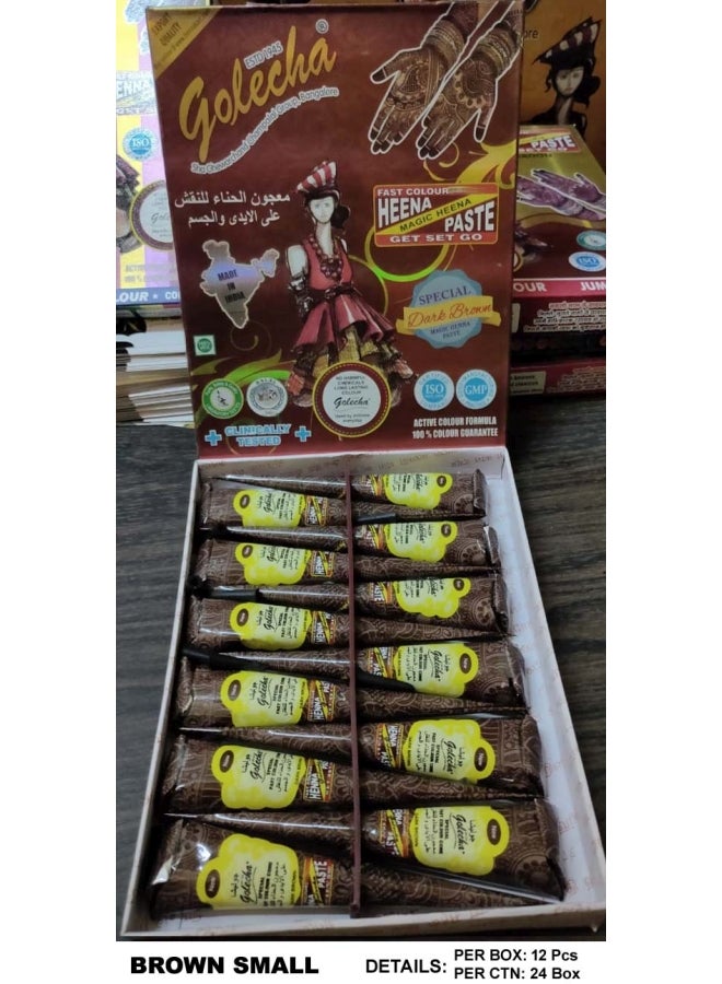 جوليتشا معجون حناء من 12 قطعة بني - Image 2