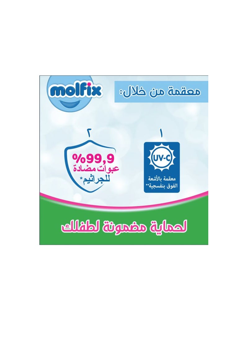 Molfix - 58-Piece Maxi Comfortfix Diapers 3D Jumbo Promo Pack Size 4 (7 - 18 Kgs)- Packaging may vary - Image 1