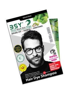 BSY Hair Dye Shampoo Black 12ml 