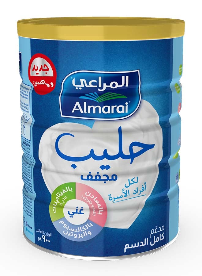 Almarai Milk Powder 900g 