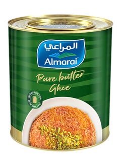 Almarai Pure Butter Ghee 1600grams  - Image 1