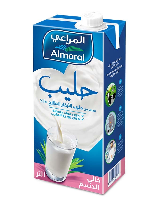 المراعي حليب طويل الأمد خالي من الدهون 1لترات - Image 2