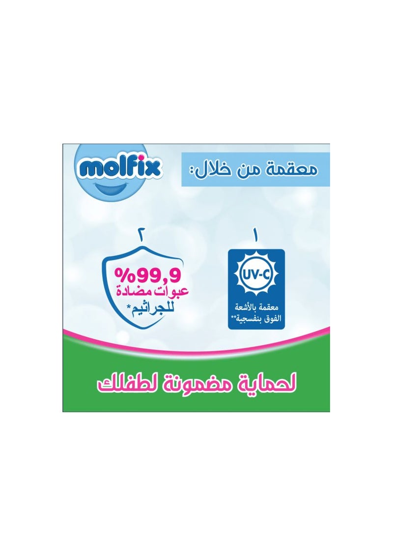 Molfix - 9 Piece - Comfort Fix Diapers Small Pack, Size 3 Midi (4-9 Kg) - Image 1