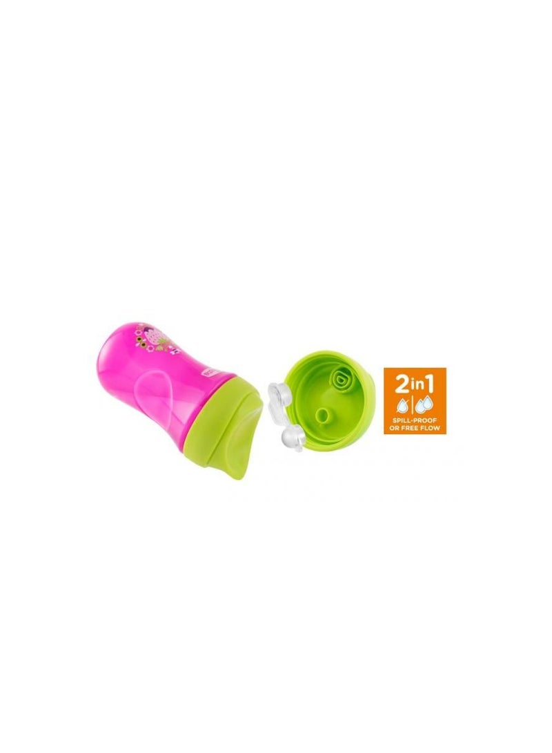 Chicco Insulated Cute Cup 266ml - Image 5