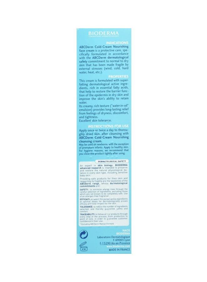 Bioderma ABCDerm Cold-Cream Face Cream 40ml  - Image 5