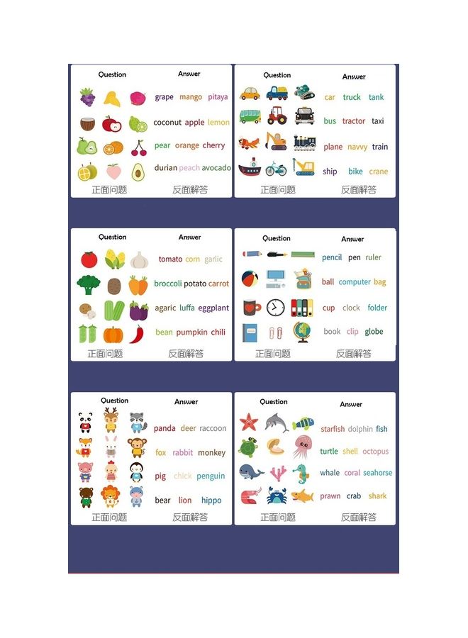 Generic - Alphabet Letters Match And Word Spell Game - Image 1