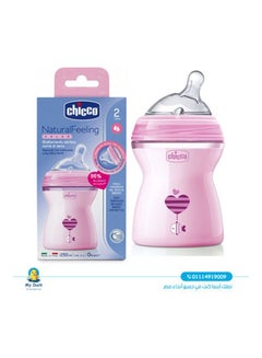 Feeding Bottle Natural Feeling 250Ml 2M+ - v1623760550/N47884515A_4