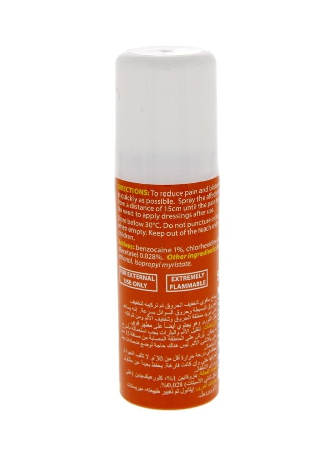 Savoy Antiseptic Burn Relief Spray - Image 2