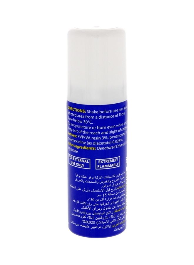 Savoy Antiseptic First Aid Spray - Image 2