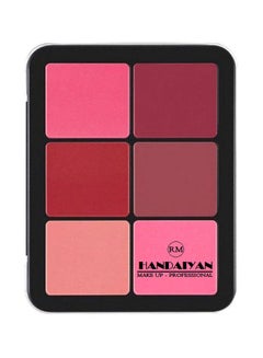 Handaiyan 12-Shade Cream Blush Palette Multicolour  - Image 1