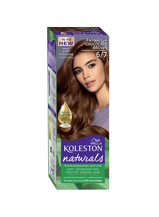WELLA Koleston Naturals Hair Color
