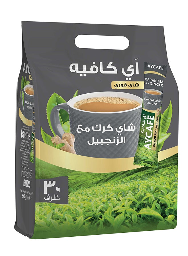 Aycafe Karak Tea With Ginger 540grams Pack of 30  - Image 5