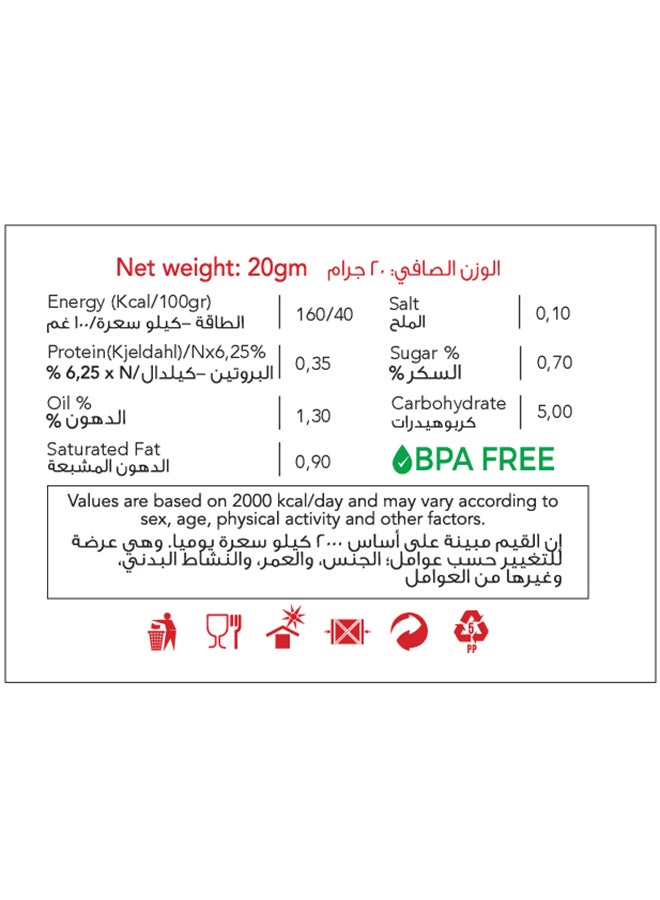 قهوة سريعة التحضير 2×1 في كوب 20جرام عبوة من 6 قطع