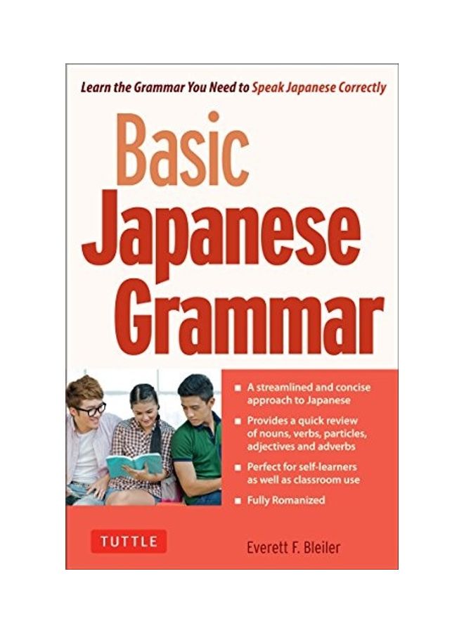 null - Basic Japanese Grammar: Learn the Grammar You Need to Speak Japanese Correctly (Master the Jlpt) Paperback English by Everett F. Bleiler - Image 1