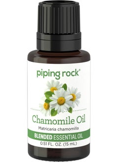 Piping Rock Blended Chamomile Essential Oil Multicolour 15ml 