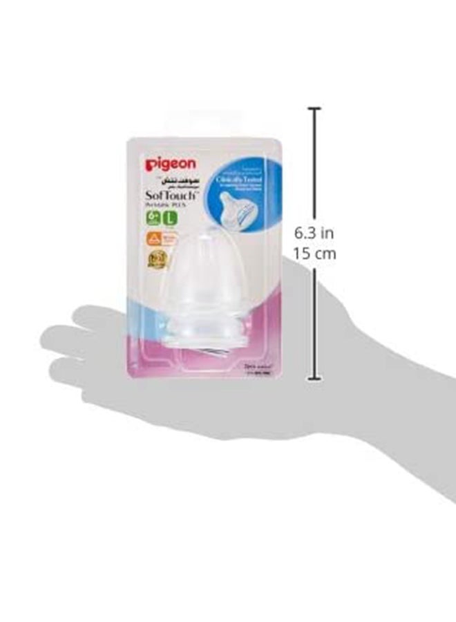 بيجون حلمة رضاعة بيريستالتيك بلس بعنق واسع وقطع على شكل حرف Y من تشكيلة سوفت تتش مناسبة للأطفال من عمر 6 أشهر فأكثر، مقاس كبير - لون شفاف - Image 3