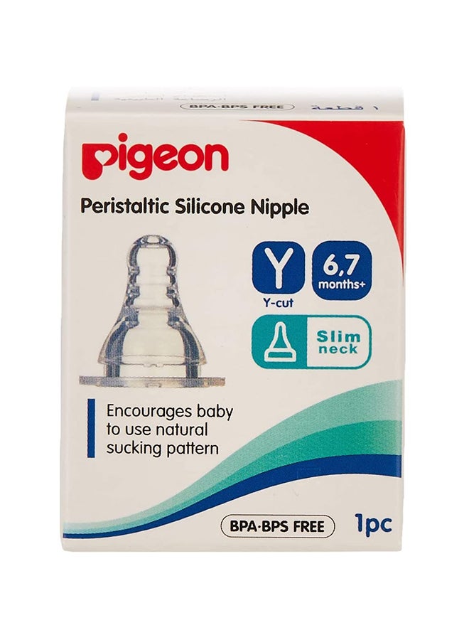 بيجون حلمة مرنة من السيليكون بعنق رفيع وتدفق متغير من عمر 6 أشهر إلى عمر 7 أشهر فأكبر - لون شفاف - Image 3