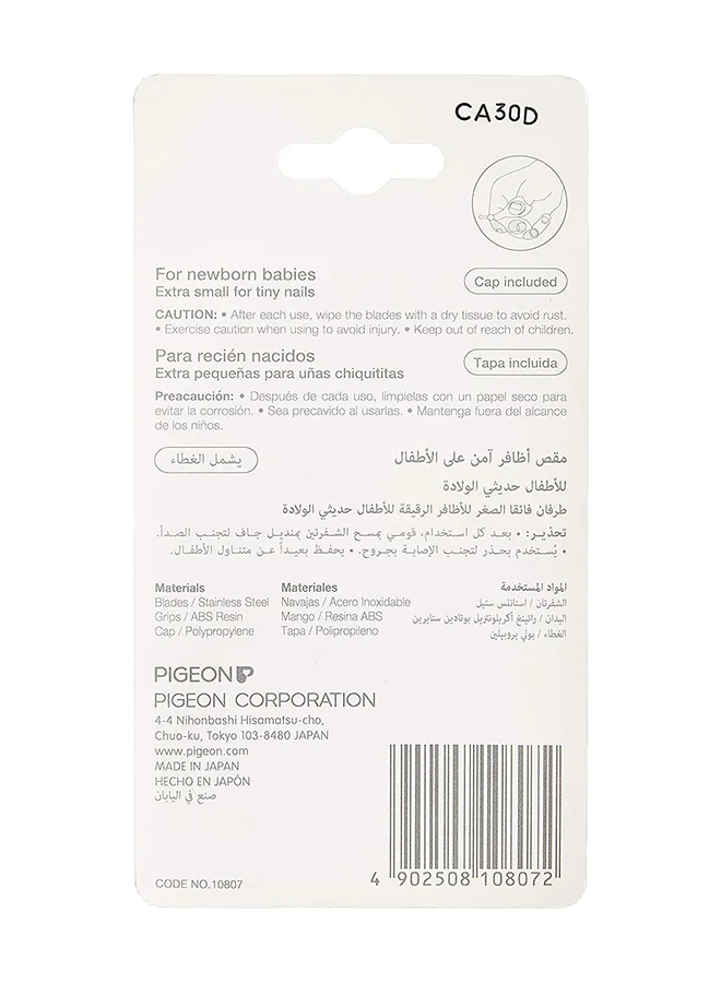 pigeon BPA-free Safety Nail Scissors Extra Small for Newborn, White/Yellow - 4902508108072