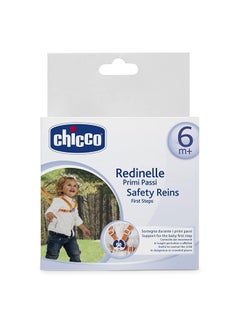 Chicco Safety Reins First Steps - Assorted  - Image 3