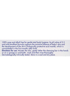 Sebamed Cleansing Bar Soap With Panthenol For Baby Delicate Skin 150 grams  - Image 3
