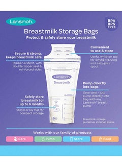 Lansinoh 25-Piece Breastmilk Storage Bags With Convenient Pour Spout & Patented Double Zipper Seal  - Image 5