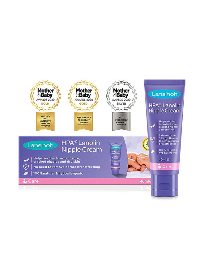 Lansinoh - HPA Lanolin Cream - Image 1