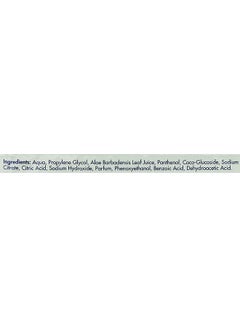 Sebamed Baby Cleansing Wet Wipes With Aloe Vera For Delicate Skin, 72 Wipes  - Image 3