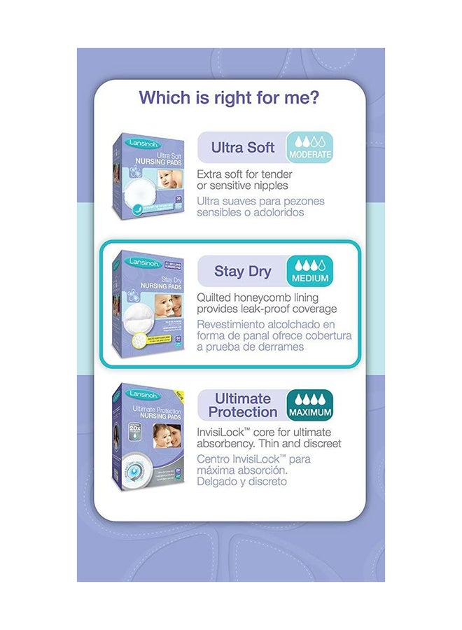 طقم وسادات رضاعة للاستخدام مرة واحدة مكون من 60 قطعة - Image 3