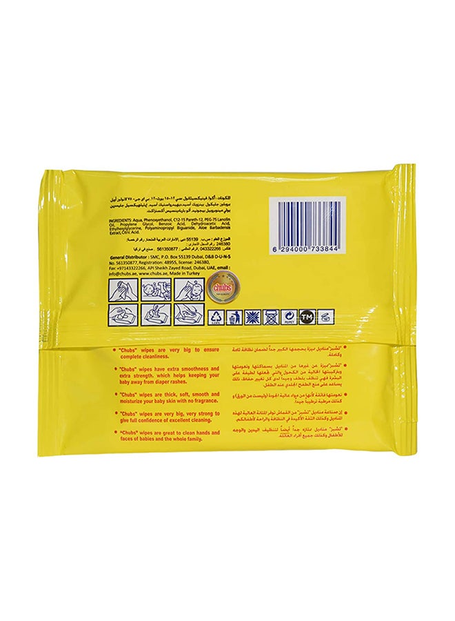 Chubs Sensitive Wet Baby Wipes, No Alcohol and Fragrance-Free - Image 2