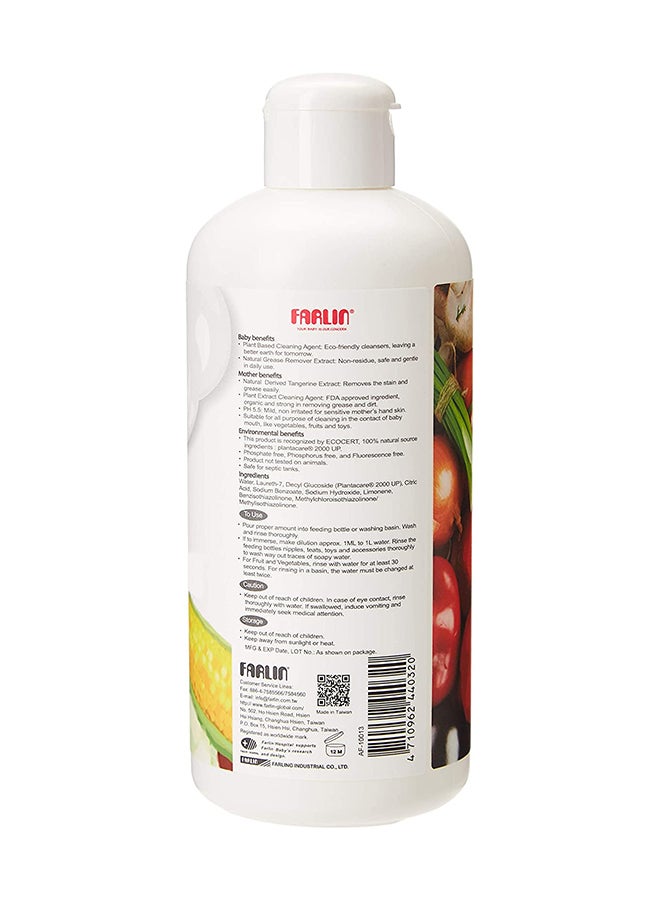 FARLIN Clean 2.0 Baby Bottle Wash 300ml  - Image 2