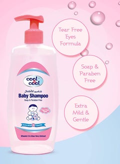 Baby Milk Lotion 500ml + Baby Wipes 80's - v1623844386/N40397218A_7