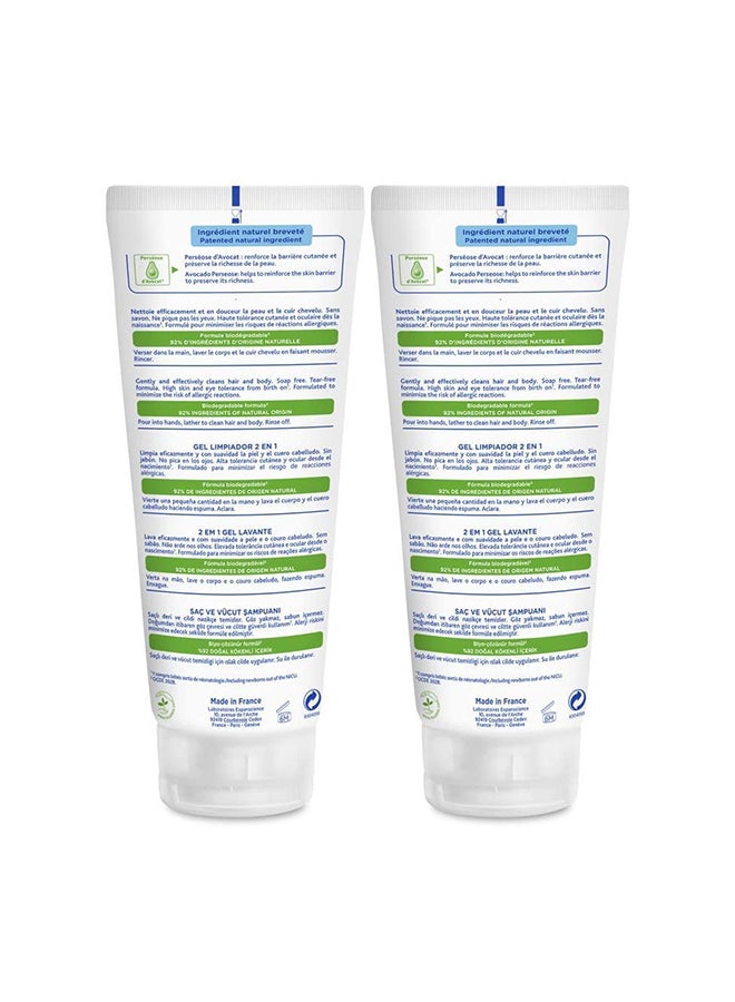 Mustela - 2-In-1 Baby Cleansing Gel with Farmed Avocoado For Hair And Body, Pack Of 2, 200ml+200ml - Image 1