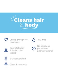 Mustela Pack Of 2 Gentle Baby Cleansing Gel, 500ml  - Image 4