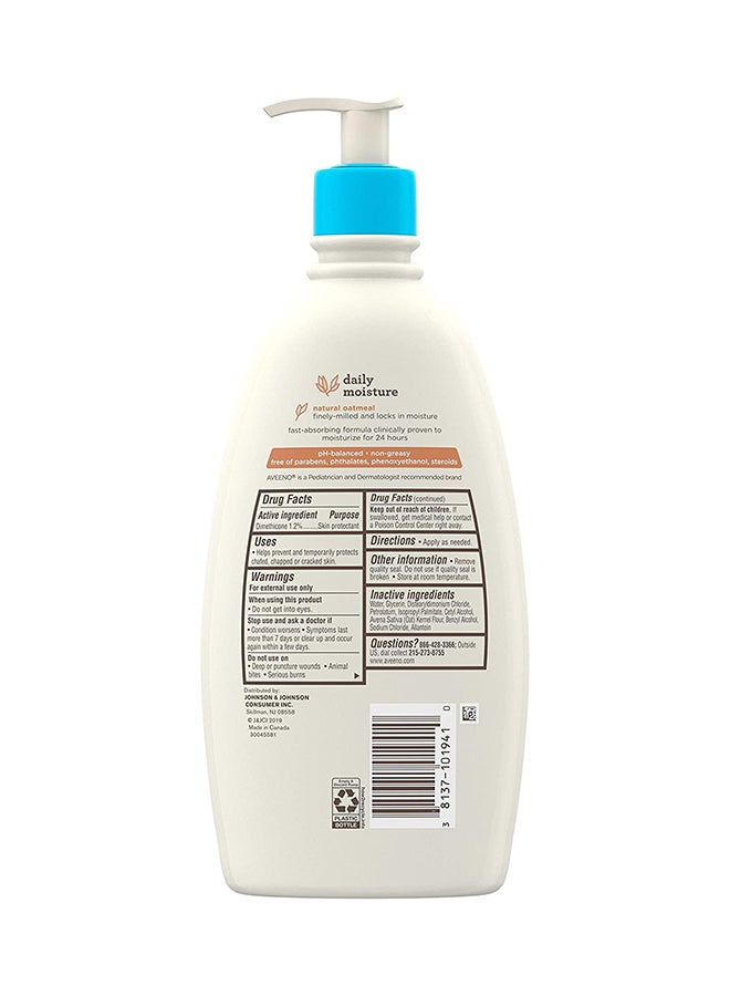 Aveeno - Baby Daily Moisture Lotion - Image 1