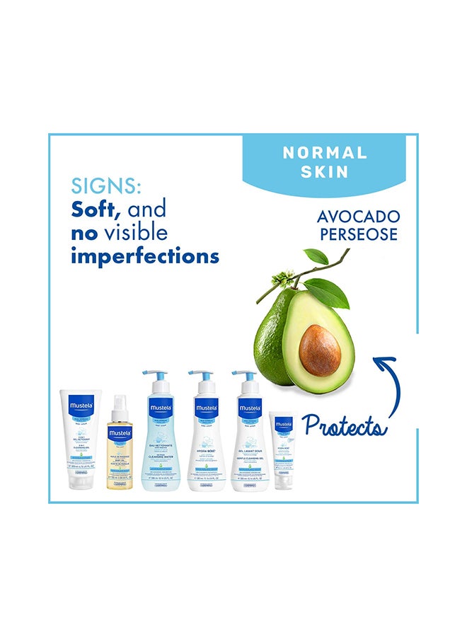 Mustela - 2-In-1 Baby Cleansing Gel with Farmed Avocoado For Hair And Body, Pack Of 2, 200ml+200ml - Image 1